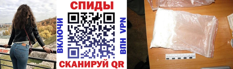 АМФ Premium Гулькевичи