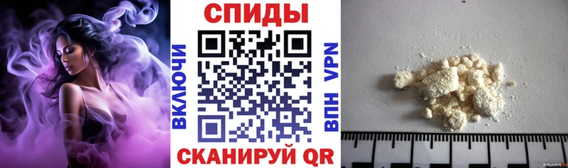 Купить где  Гулькевичи  Амфетамин VHQ 