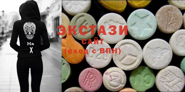 шишки Белоозёрский