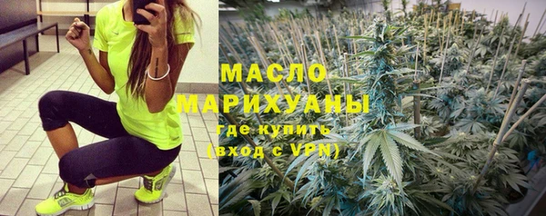 скорость mdpv Белокуриха