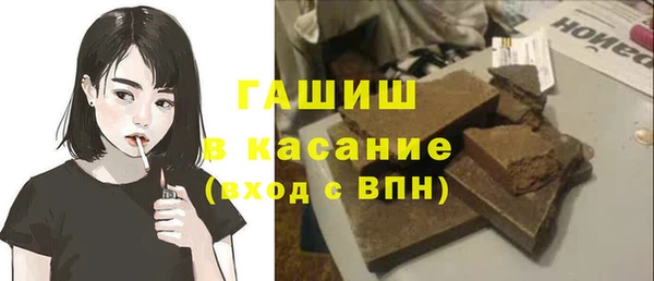 кокаин Беломорск