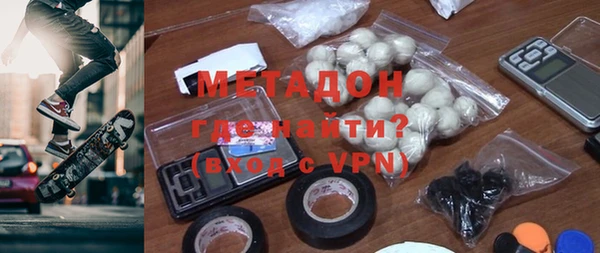 шишки Белоозёрский