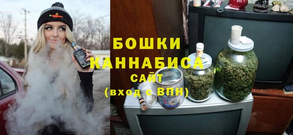 скорость mdpv Белокуриха