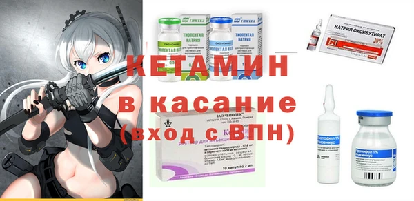 кокаин Беломорск